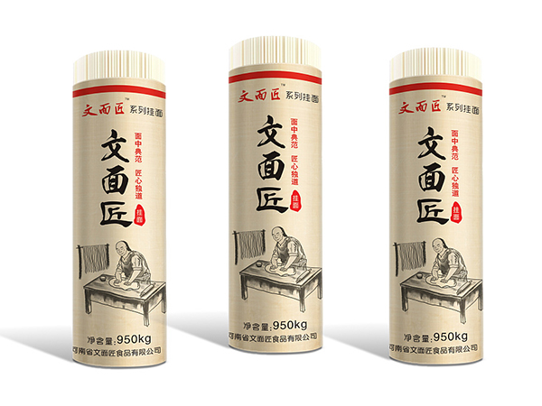 掛面紙、食品包裝