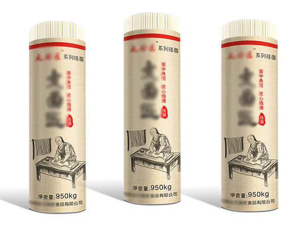 掛面紙、食品包裝